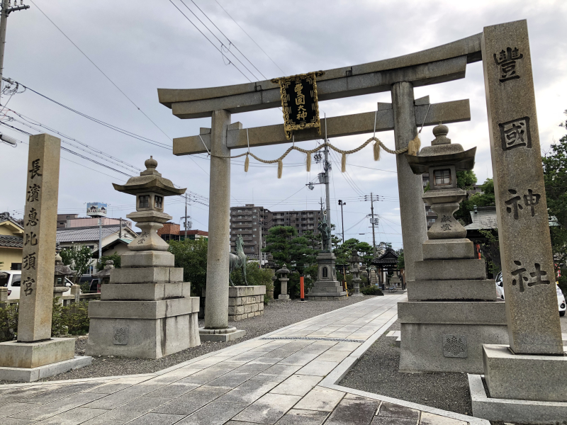 豊国神社